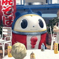 Nervous Persona 4 GIF