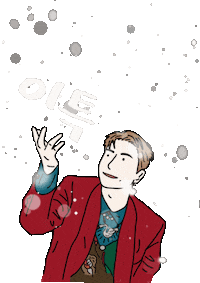 Elf Sj Sticker