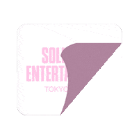 Heart Eyes Sticker