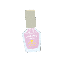 Nail Sticker by CANMAKE TOKYO