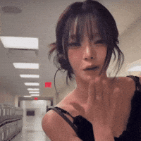 Keena Kiss GIF