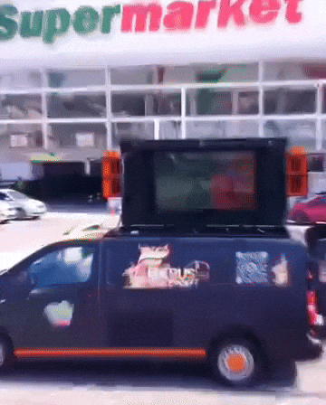 Fb Supermarket GIF by Fire Bus
