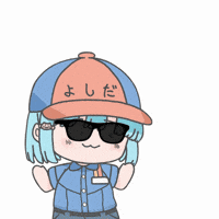 Gasoline よしこ GIF