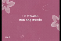 Mywalo GIF