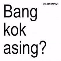 Text Brat GIF