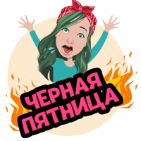Emotion Эмоции Sticker by Elena