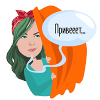 Emotion Эмоции Sticker by Elena