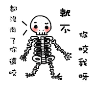Dance No Sticker
