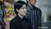 Demeanor GIF