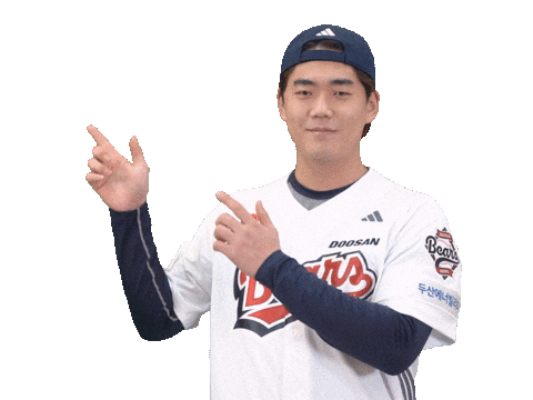 Baseball Sticker by doosanbears