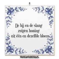 Humor Honing Sticker by Tegelspreuken.nl