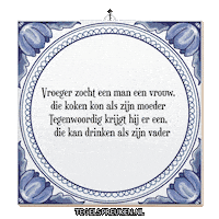 Humor Vader Sticker by Tegelspreuken.nl