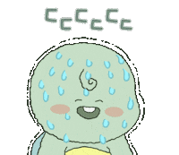 Fear 무서워 Sticker