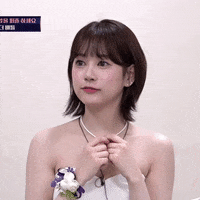 Cutie Bora GIF