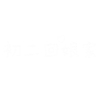 過年 Sticker