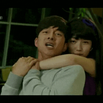 Gong Yoo GIF