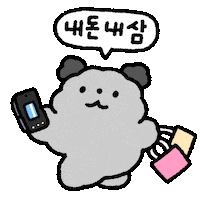 Galaxy Samsunggalaxy Sticker by Samsung Korea