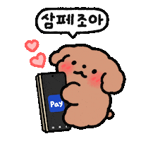 Galaxy Samsunggalaxy Sticker by Samsung Korea