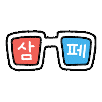 Galaxy Samsunggalaxy Sticker by Samsung Korea