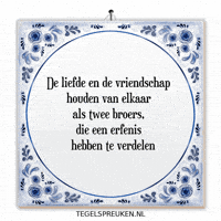 Band Respect GIF by Tegelspreuken.nl