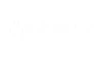 Yukanco Sticker