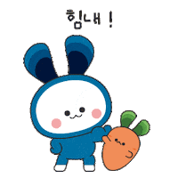 Cheerup Sticker by HIRA