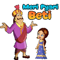 Celebration Daughter Sticker by Chhota Bheem