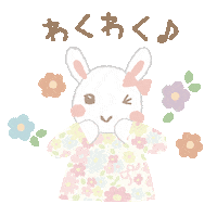 Flower 花 Sticker by kimuratan