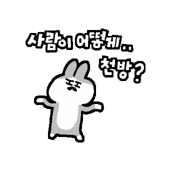 Roomescape Sticker