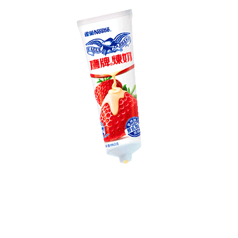 milk nestle Sticker by EagleTW