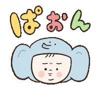 Baby Cry Sticker