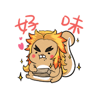 yukiyu4384 delicious tasty squirrel kimetsu no yaiba Sticker