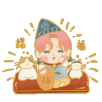 Kmh Sticker