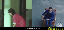 xi huan ni zhou dong yujin cheng wu GIF