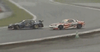 sh GIF