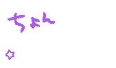 魔法 Sticker