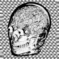 Deep Fried Spinning GIF by davidvnun