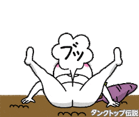 Sweet Potato Fall Sticker