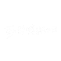 祝 Sticker