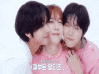 Nct GIF