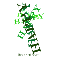 Happy Graphic Design Sticker