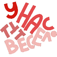 Ukraine Vishnya Sticker by katxdesign