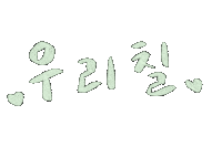 Nctzen Sticker