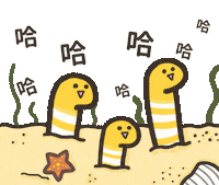 Chinese Snake Sticker