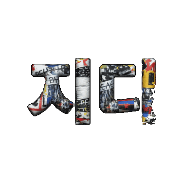 Gd 지드래곤 Sticker