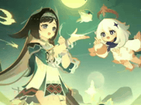 Event Swallow GIF