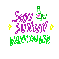 Sojusunday Sticker by Soju Events