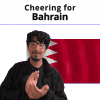 Bahrain Sticker