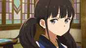 Takina GIF