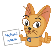 ProstoyBusiness new post новый пост маруся Sticker